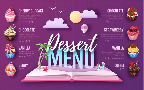 甜点纸杯蛋糕菜单设计剪纸图片下载