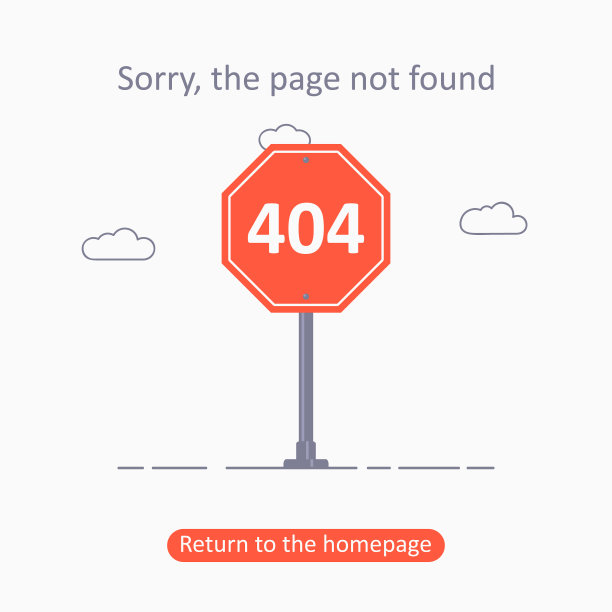 404错误页面没有找到有流量的模板图片下载