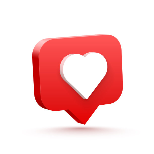 3d心喜欢社交网络白色背景图片下载