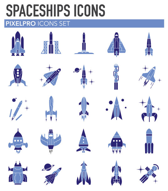 火箭图标设置在白色背景的图形图片下载