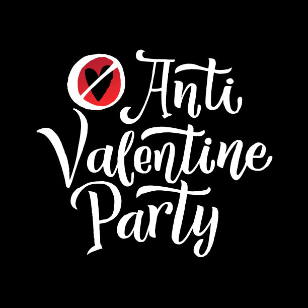 反情人节派对黑字红色图片下载