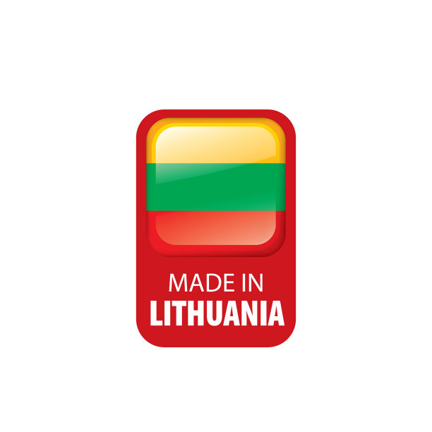 立陶宛国旗上有白色图片下载