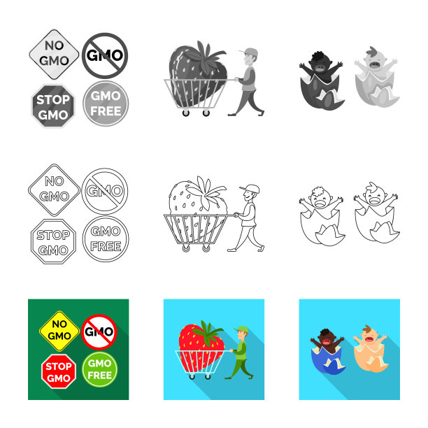 设计测试和合成符号集图片下载