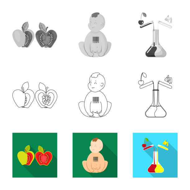 的隔离对象测试和合成图标集图片下载