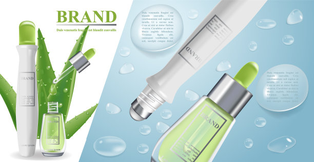 化妆品横幅与3d逼真的瓶子图片下载