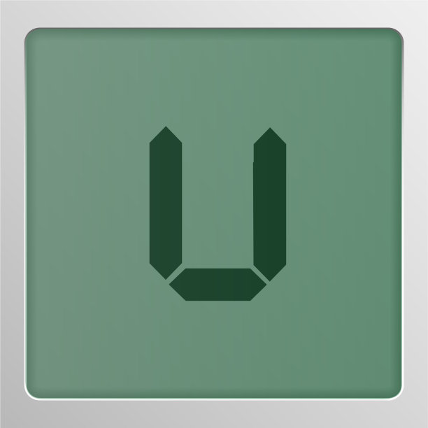 屏幕上的数字字符集字体图片下载