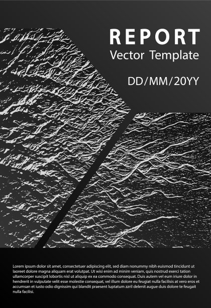 年报封面设计图片下载
