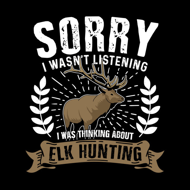 时髦的t恤格言和标语，适合印刷图片下载