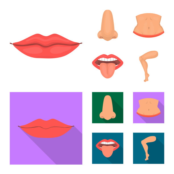 孤立的对象体和部分符号集体图片下载