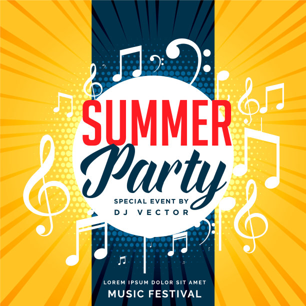 夏日派对传单设计与音乐笔记图片下载