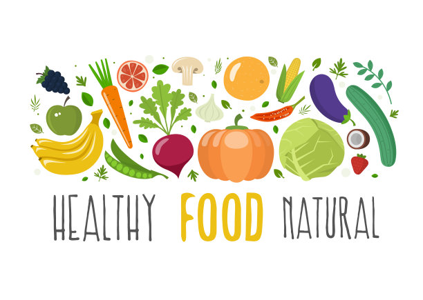 健康的天然食品图片下载