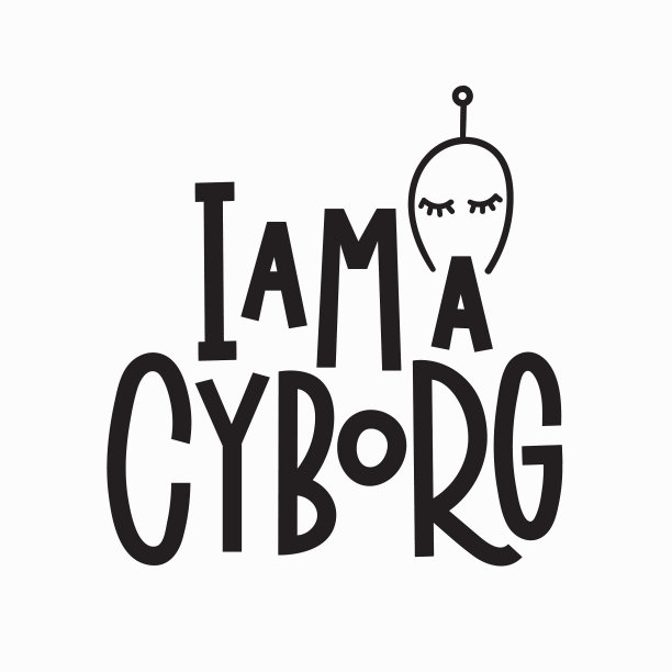 我是机器人t恤上的文字图片下载