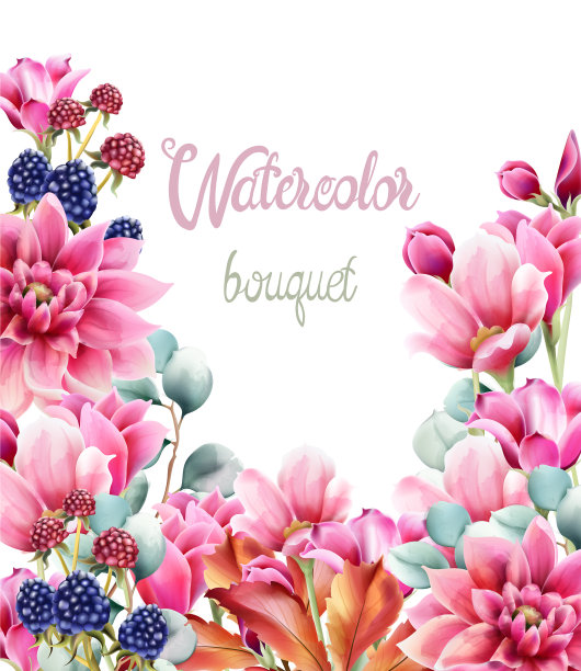 秋天的浆果和花束图片下载