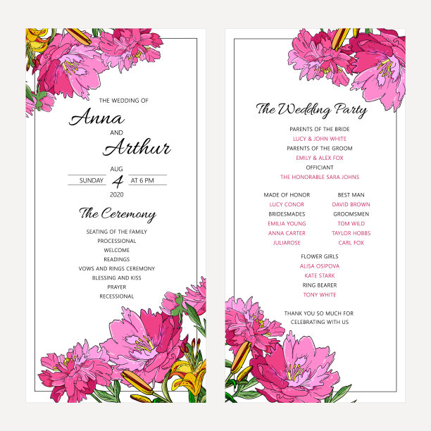 婚礼花邀请集牡丹花图片下载