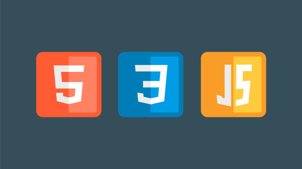 HTML5 CSS3 JS图标集Web开发Logo图标图片下载