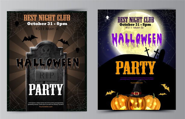 有南瓜的万圣节派对传单图片下载