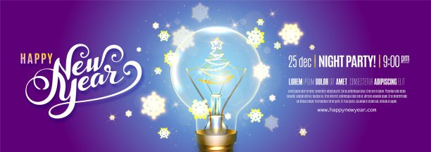 海报或横幅与现实的灯和象征图片下载