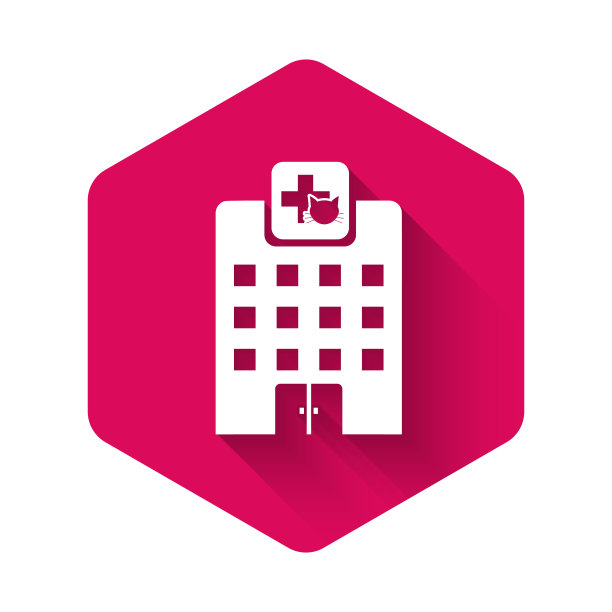 白色兽医医院或宠物诊所图片下载