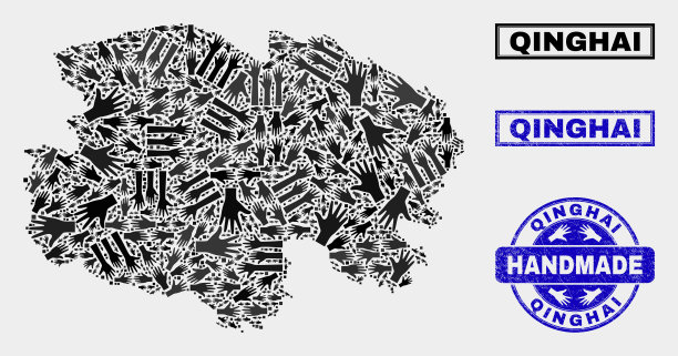 手工构图青海省地图及图片下载