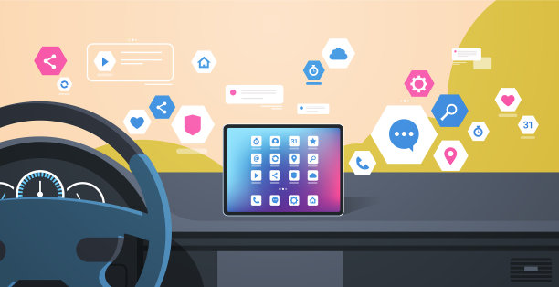 驾驶室与智能驾驶辅助应用程序图片下载