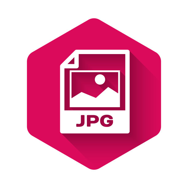 白色JPG文件文件图标下载图像图片下载