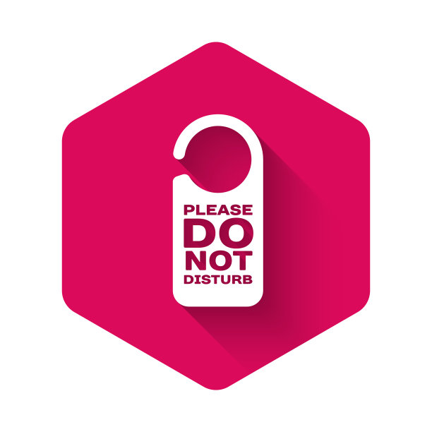 请勿用白色打扰图标隔离图片下载