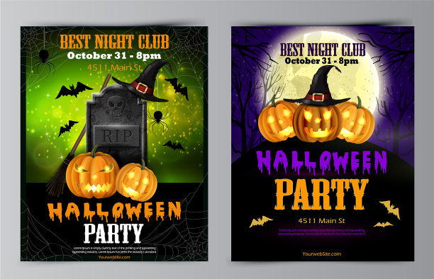 有南瓜的万圣节派对传单图片下载