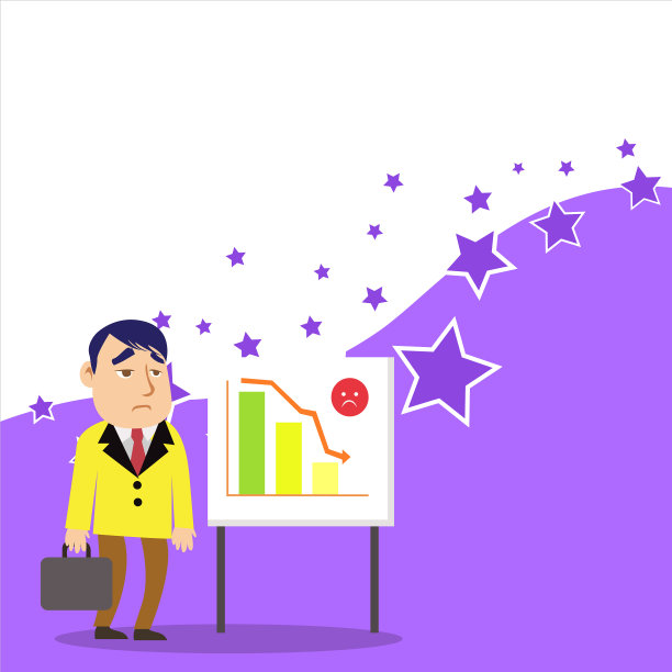 因公文包而心烦意乱的商人或雇员图片下载