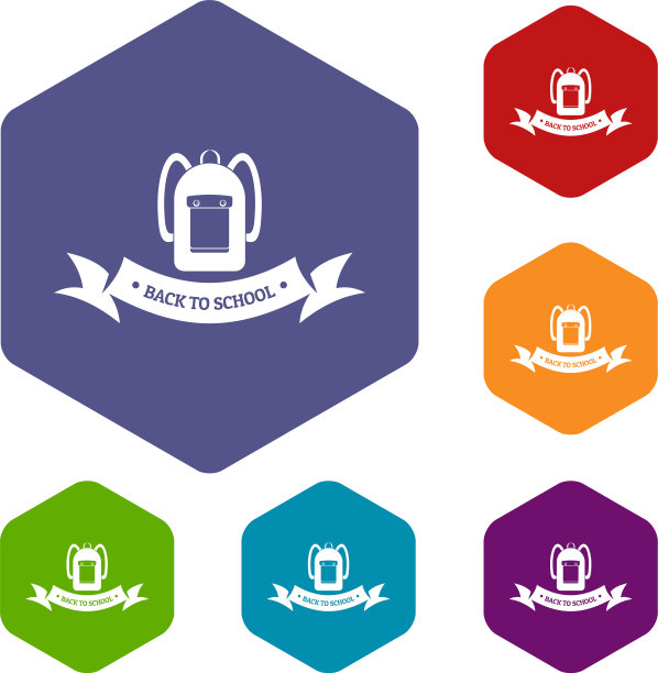 书包图标六面体图片下载