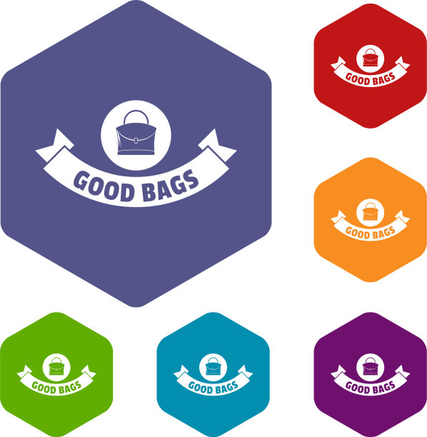 女包图标六面体图片下载