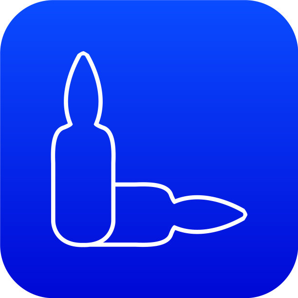 安瓶蓝色图标图片下载