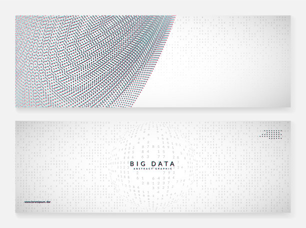 量子创新计算机数字技术图片下载