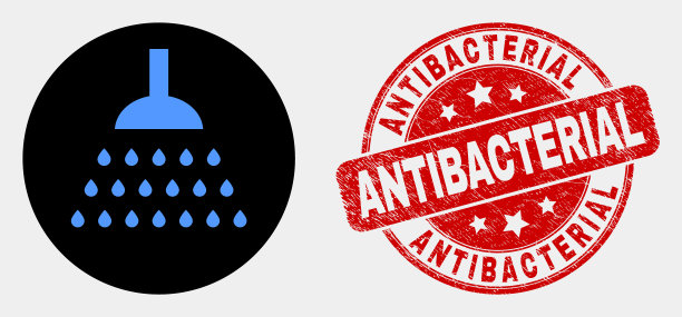 淋浴图标和遇险抗菌密封图片下载