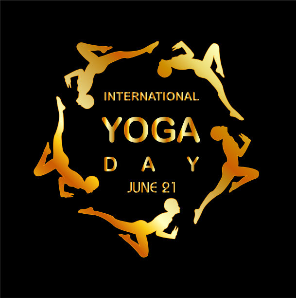 6月21日国际瑜伽日图片下载
