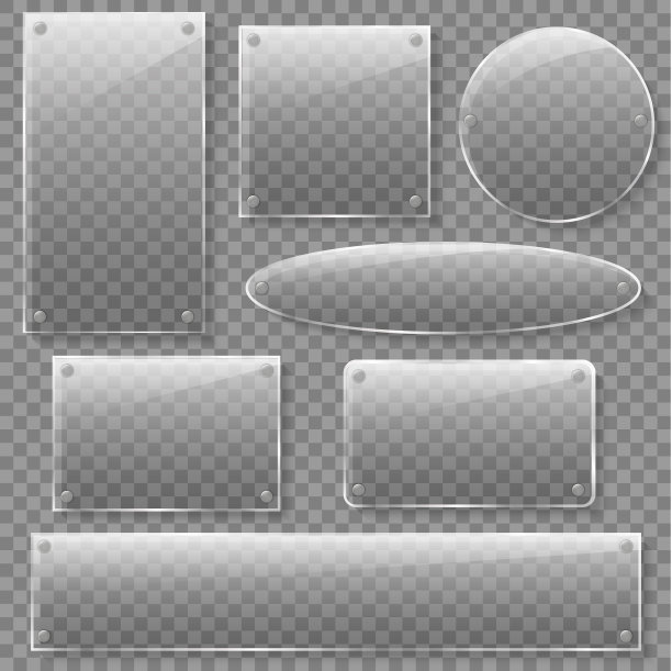 玻璃板设置成正方形矩形图片下载