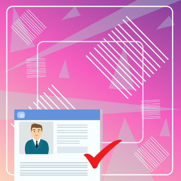 年轻男性候选人的简历图片下载