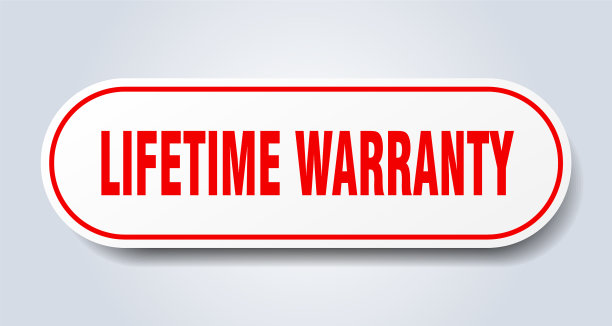 终身保修标志终身保修圆角图片下载