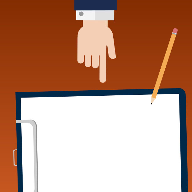 为网页设计商业概念空拷贝文本图片下载