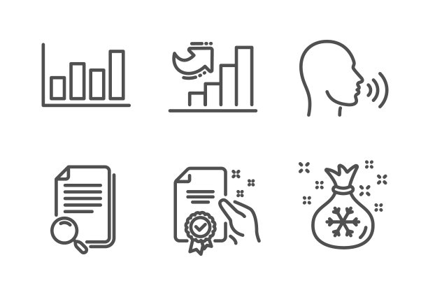 搜索文件人唱和证书图标集图片下载