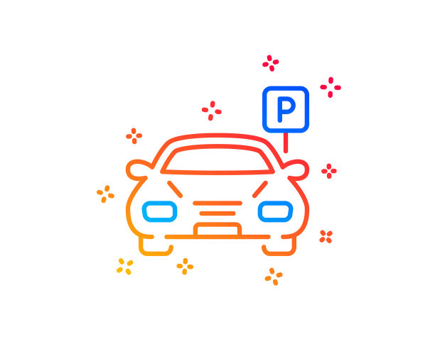 汽车停车线图标汽车停车标志图片下载