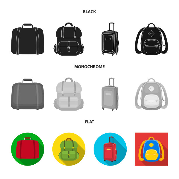 双肩包和包包标志图片下载