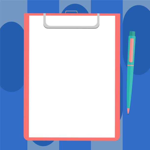 业务空白模板为邀请函布局图片下载