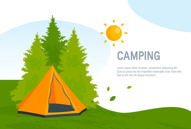 橘黄色的帐篷在树之间的平坦风格图片下载