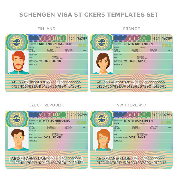 申根签证护照贴纸模板图片下载