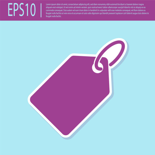 复古紫色空白标签模板价格标签图标图片下载