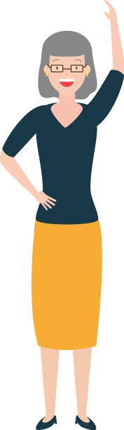 女子站在字符图片下载