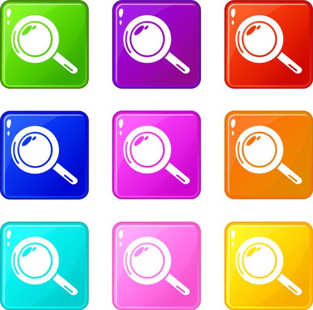 放大镜图标设置9颜色收集图片下载