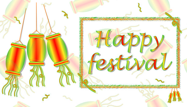 许愿海报节日或狂欢节许愿海报图片下载