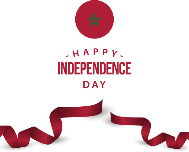 快乐摩洛哥独立日模板设计图片下载