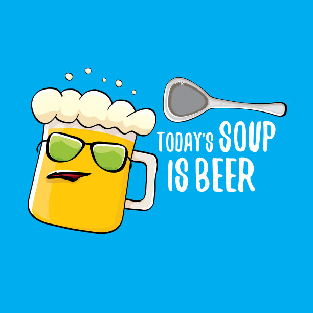 今天的汤是啤酒吧菜单的概念图片下载